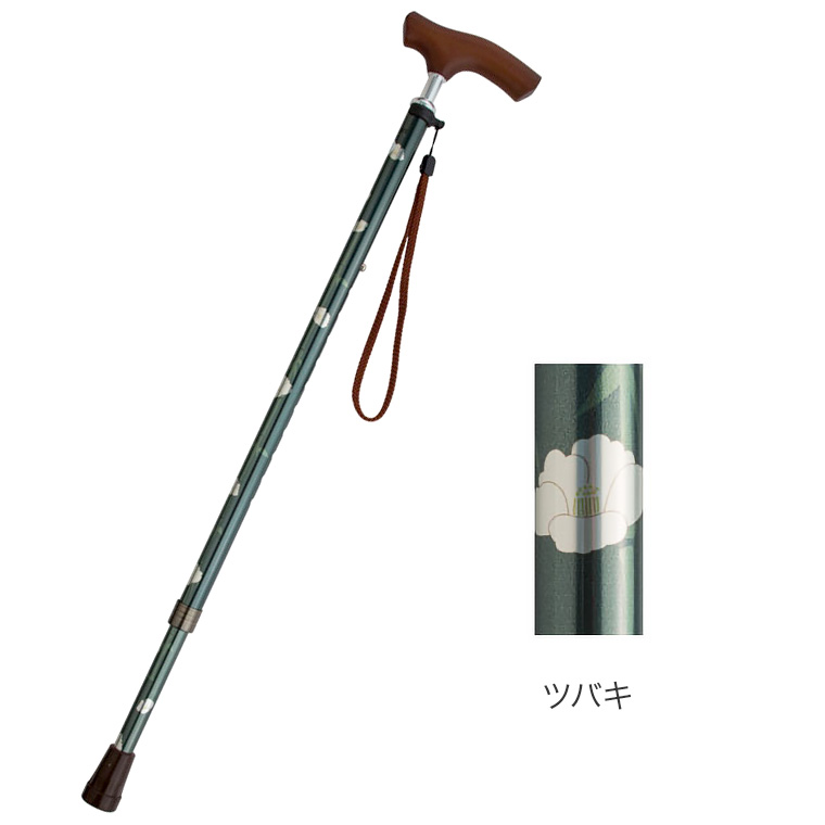介援隊 杖 おしゃれ 伸縮杖 高齢者 シニア 人気 介援隊オリジナル杖II