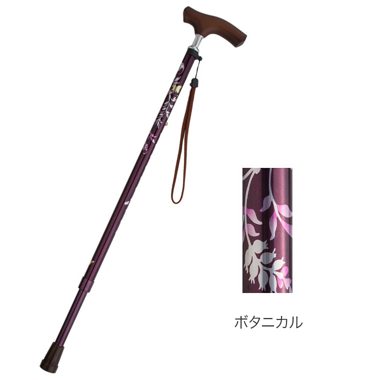 杖、ステッキ（杖、ステッキ種類：1本杖）｜介護用品｜ダイエット