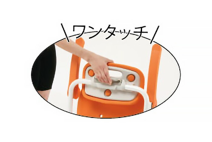 Panasonic シャワーチェア ユクリア コンパクトワンタッチ