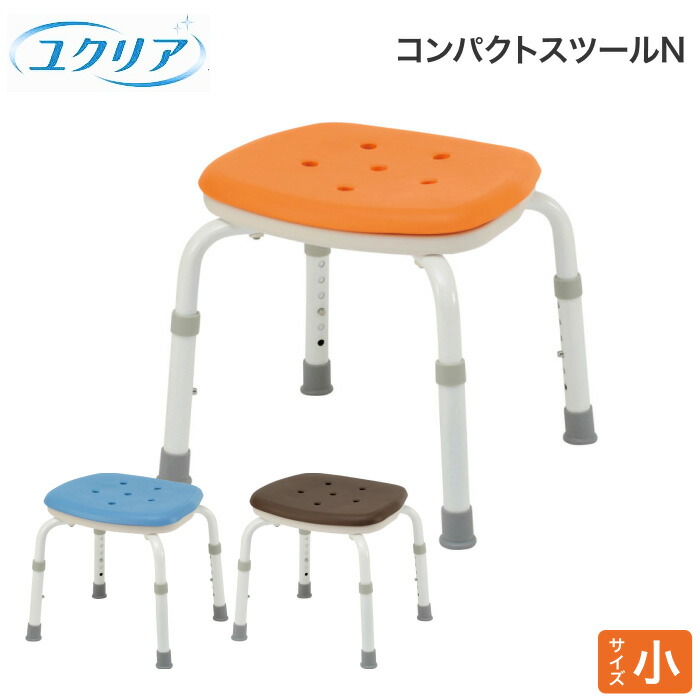 【美品】パナソニック　シャワーチェアコンパクト　ワンタッチ折りたたみN パナソニックエイジフリー シャワーチェア[ユクリア] 腰当付
