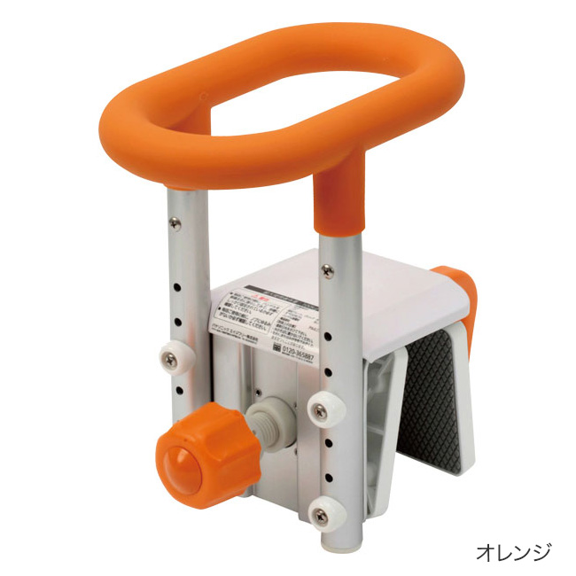 新品！パナソニック入浴グリップ ユクリアコンパクト130 PN-L12211 Panasonic（パナソニック） 入浴グリップ［ユクリア］コンパクト130 PN