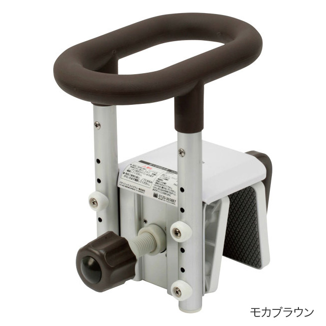 Panasonic 入浴用手すり｜入浴用品｜介護用品｜ダイエット、健康