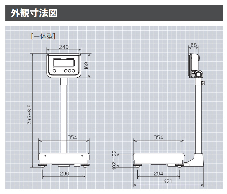 体重計 デジタル体重計（検定品）DP-7900PW 大和製衡 │ 業務用 ヘルス