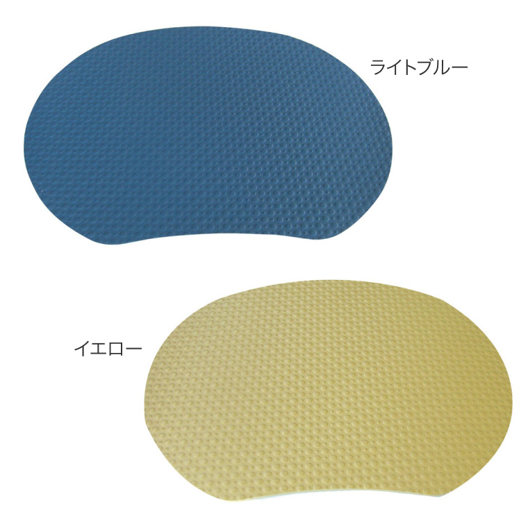 座湯〜マット