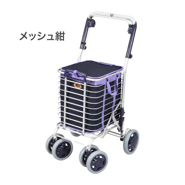ユーバ産業 アルミワイヤーカートのおすすめ人気商品一覧 通販