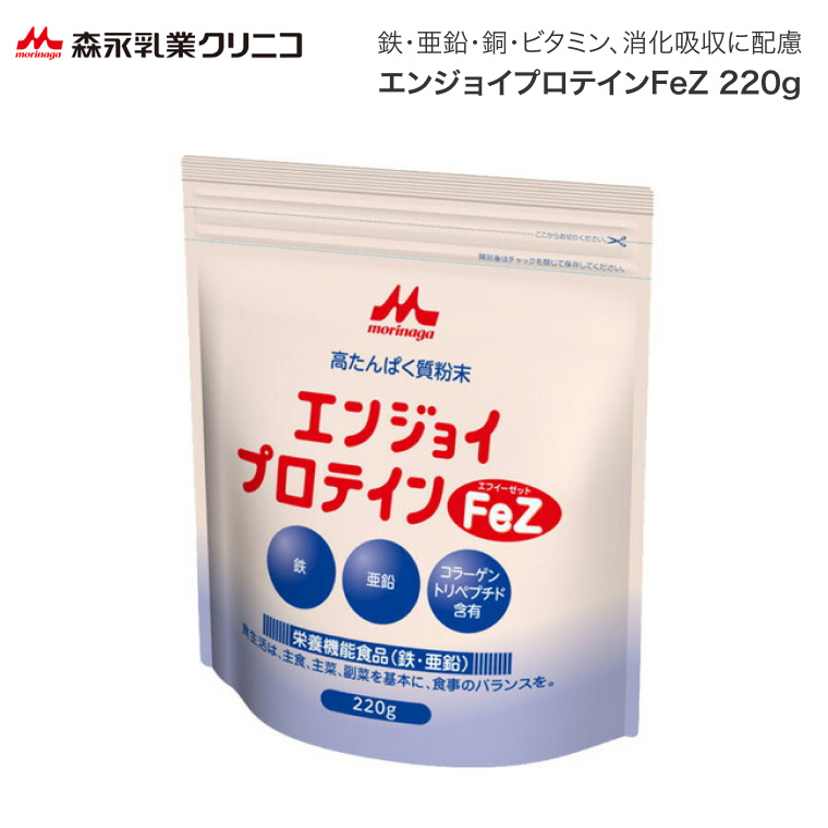 エンジョイプロテイン FeZ 220g