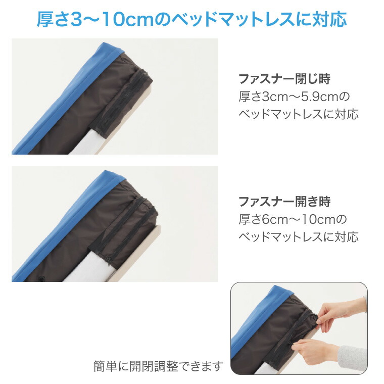 エアマットレス エアマスター トライセルE CR-333 幅90cmタイプ