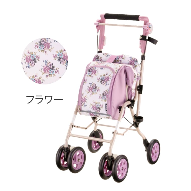 リッチェル シルバーカー｜介護用品｜ダイエット、健康 おすすめ人気