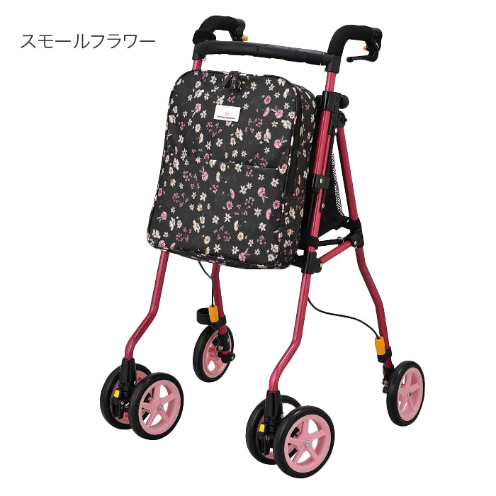 ウィズワン 歩行車 ヘルシーワンW H1W │ 軽量 歩行車 歩行器 手押し車