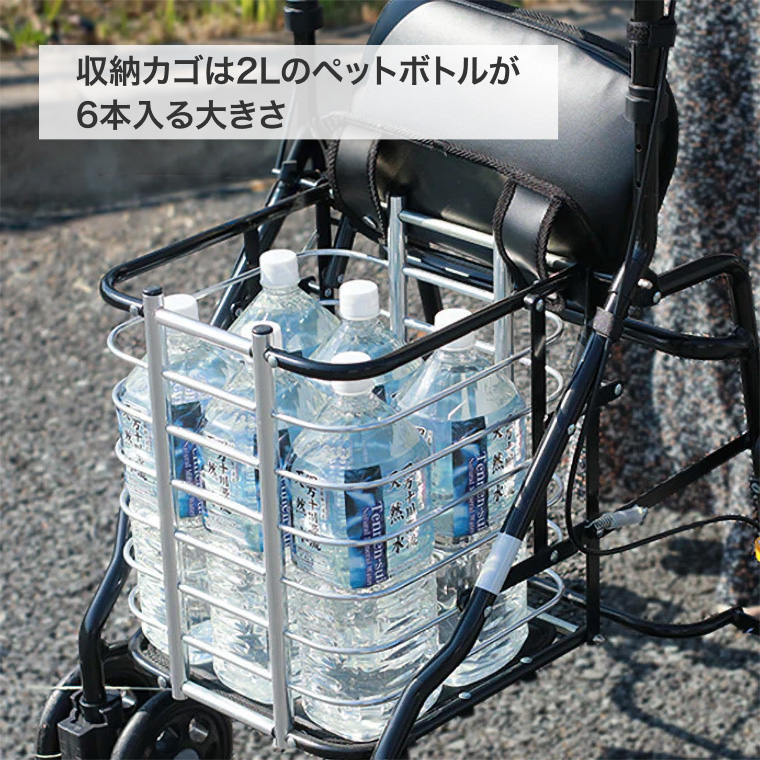マキテック シルバーカー ショッピングカート かっこいい カゴ載せ