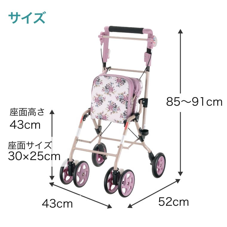 【軽量】アルキュート UL グレ リッチェル コンパクト シルバーカー 楽天市場】アルキュートCP-G／ULコンパクト シルバーカー おし