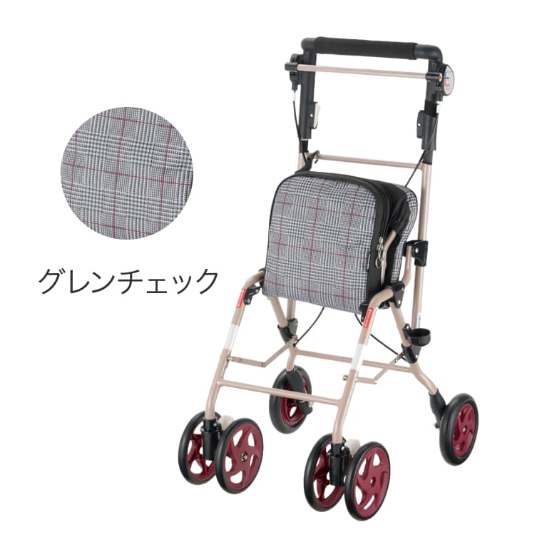 リッチェル　折りたたみ式シルバーカー 背もたれ付き 紫色 リッチェル 折りたたみ式シルバーカー 背もたれ付き 紫色