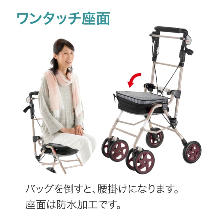 アルキュート シルバーカー おしゃれ 超軽量 アルキュートUL