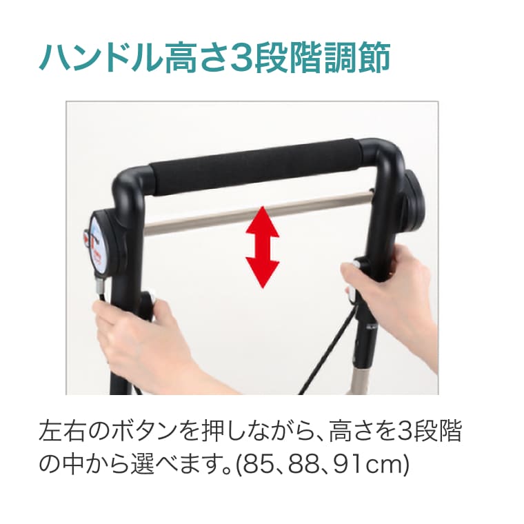 アルキュート シルバーカー おしゃれ 超軽量 アルキュートUL
