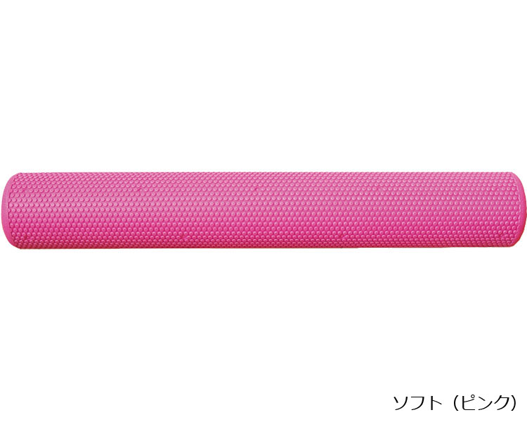 ストレッチポール ヨガポール フォームローラーDX（ラウンド