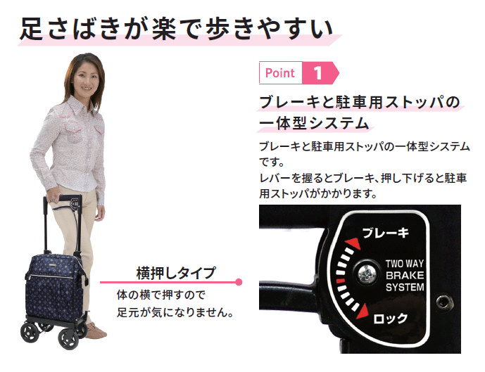 島製作所 ショッピングカート おしゃれ 軽量 サイドカー メロディ
