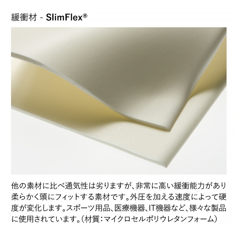 abonetシティ ハンチングリネン