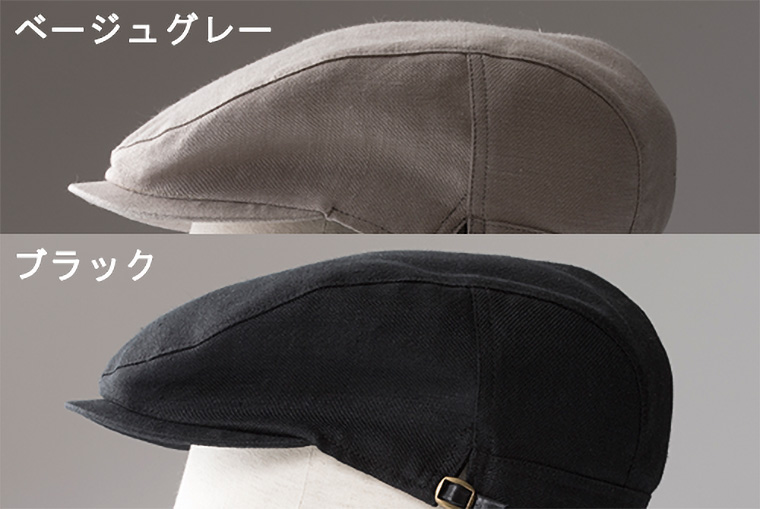 abonetシティ ハンチングリネン