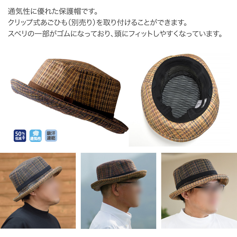 abonetシティ チロルハット