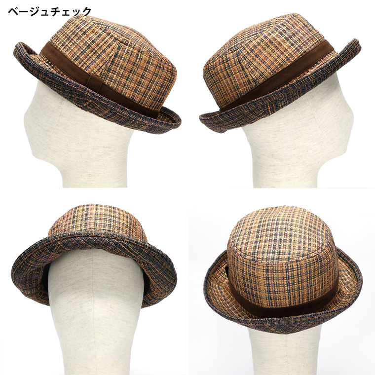 abonetシティ チロルハット