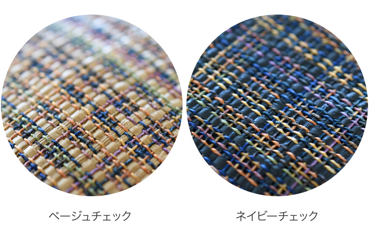 abonetシティ チロルハット