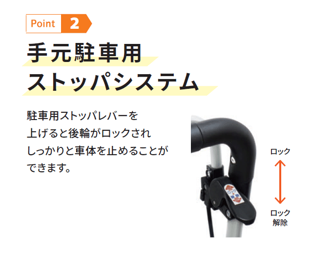 島製作所 シルバーカー シニアカート 高齢者 おしゃれ 座れる