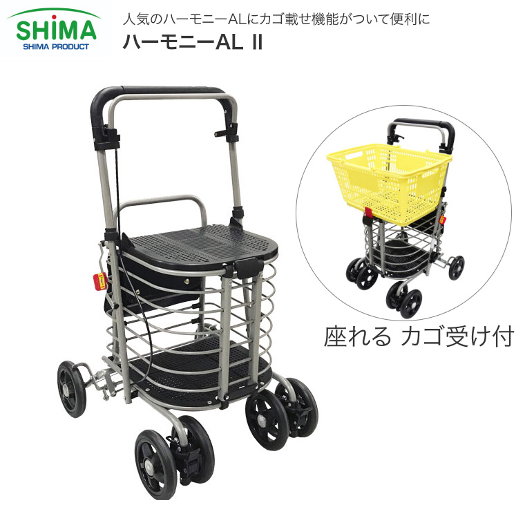 マキテック シルバーカー ワゴンタイプ ノーブルワゴン Mサイズ NBW-1M