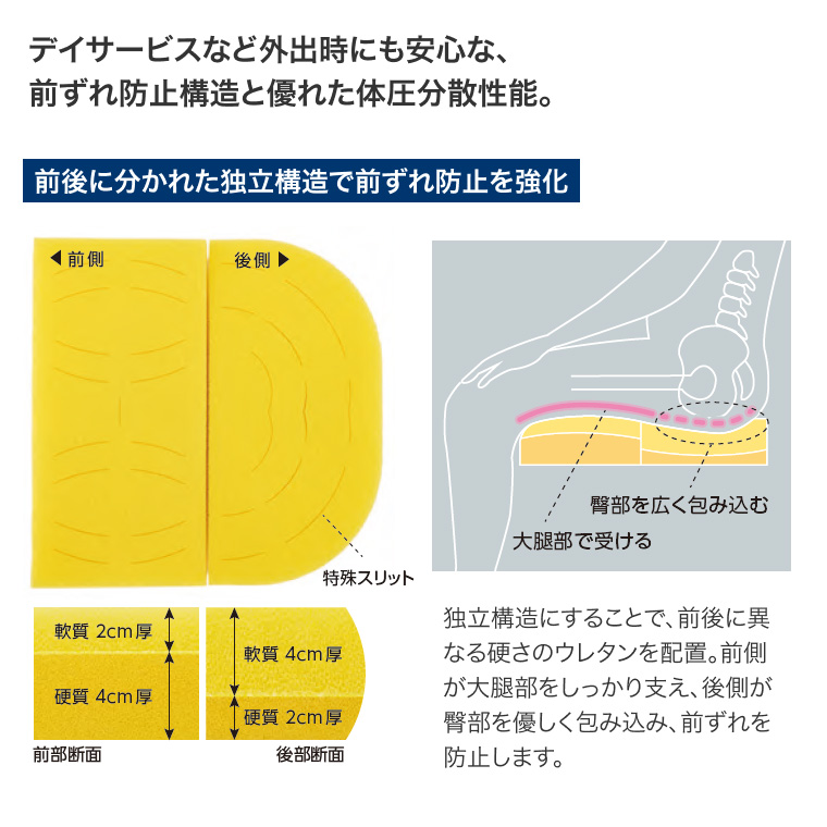 FOLIO(フォリオ) CK-405