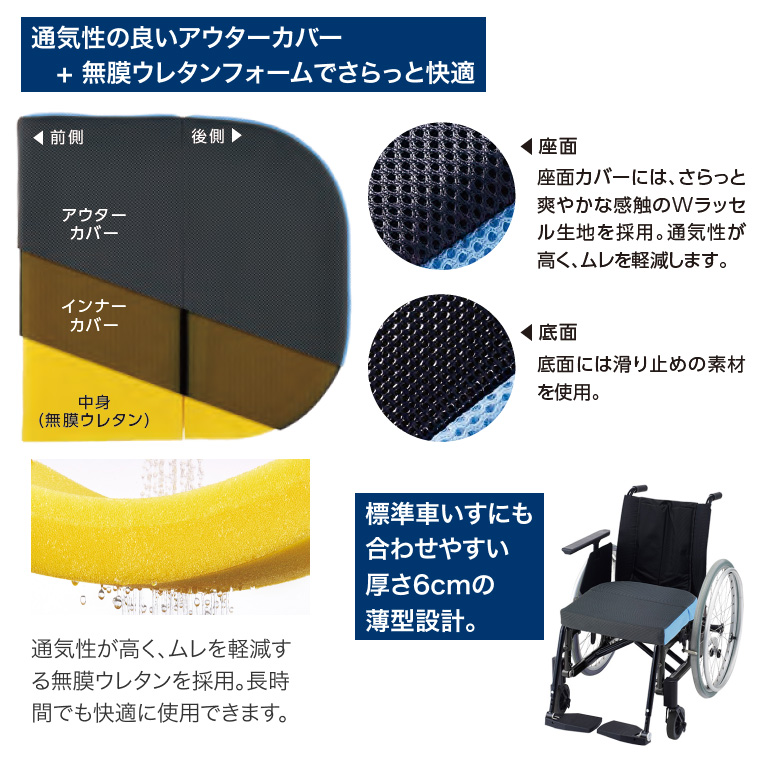 FOLIO(フォリオ) CK-405