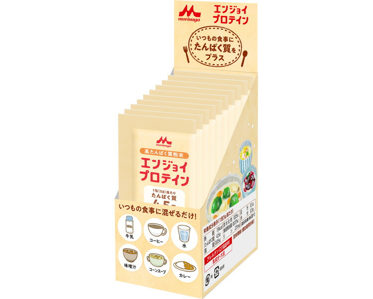 栄養補助食品 エンジョイプロテイン 5g×10包 クリニコ 森永乳業 │ 個
