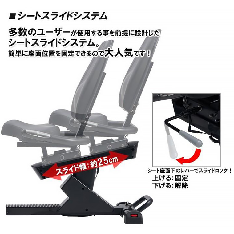 DK-1030A 準業務用リカンベントバイク