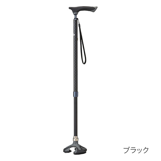 杖 ステッキ 多点杖 楽スマ スリーベース R-101 R-102 R-103 （長さ67