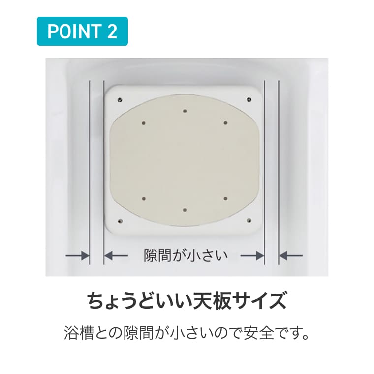 ユニプラス浴槽内いす80・120-200BSN09幸和製作所浴槽台踏み台椅子イス高さ調節入浴用品入浴補助入浴いす介助防カビ加工防かびTacaof福祉用具シニア高齢者介護用品