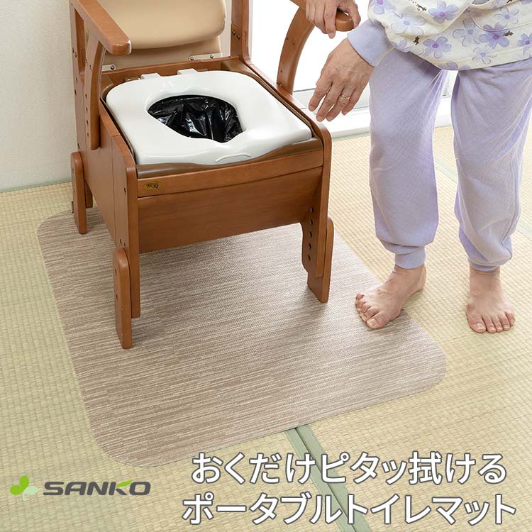 アロン化成 ポータブルトイレ 安寿 トワレットチェア 533-062 │ 介護