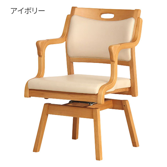 【P1】sakaya 患者用チェア 布張り 背付 円盤脚 座面回転 メディカルチェア ナースチェア クランケチェア 実験椅子 回転