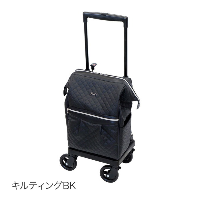 メロディ スムーズグランデ 島製作所