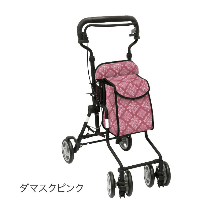 折りたたみ式シルバーカー 黒とピンク 島製作所 シルバーカー おしゃれ 座れる 軽量 コンパクトタイプ
