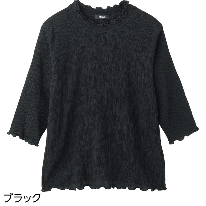 Tシャツ レディース 7分袖テンセル楊柳Tシャツ 820122 S Ｍ〜L LL ケアファッション │ トップス Ｔシャツ 春夏 七分袖 おしゃれ オシャレ着 女性用 婦人服 婦人｜pandora｜06