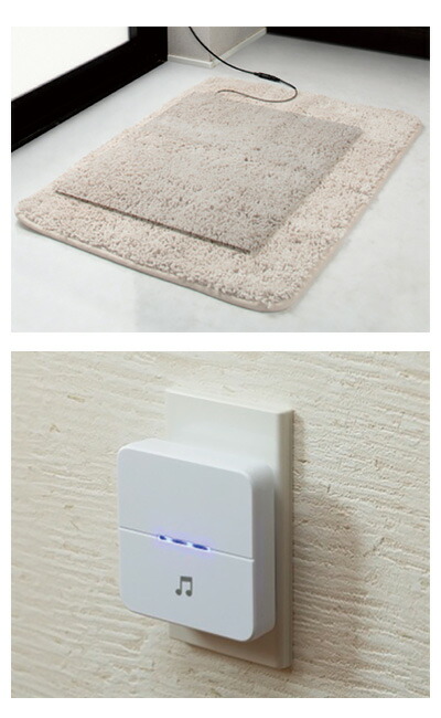 脱衣所センサーマット＆チャイムセット NS-MATT92CHIME NSK