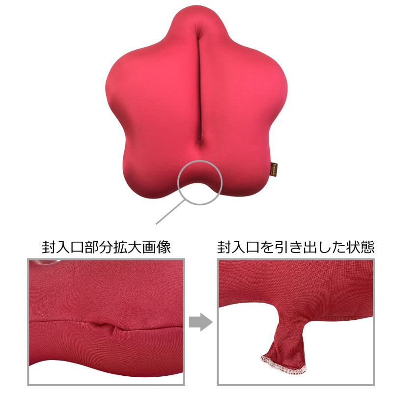 ビーズクッション キュッキュッスタンダード