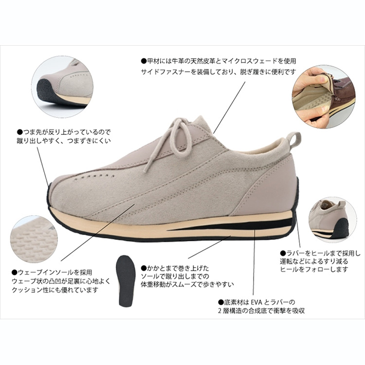 タウニークラブフィル