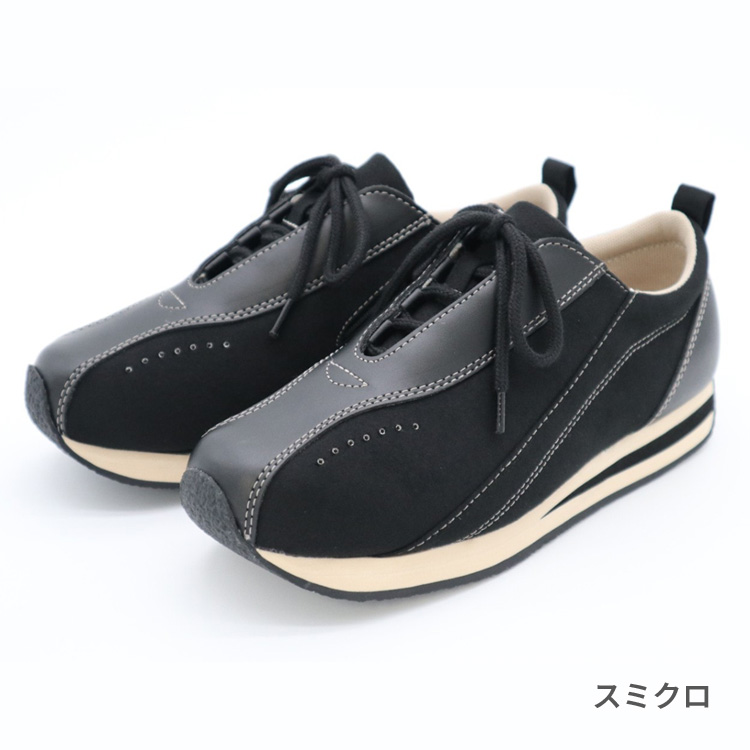 タウニークラブフィル