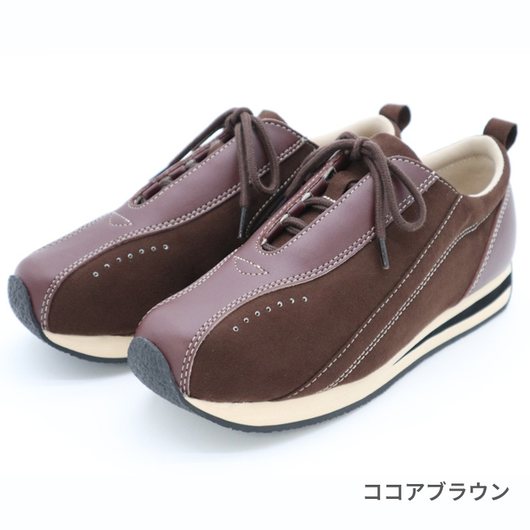 タウニークラブフィル