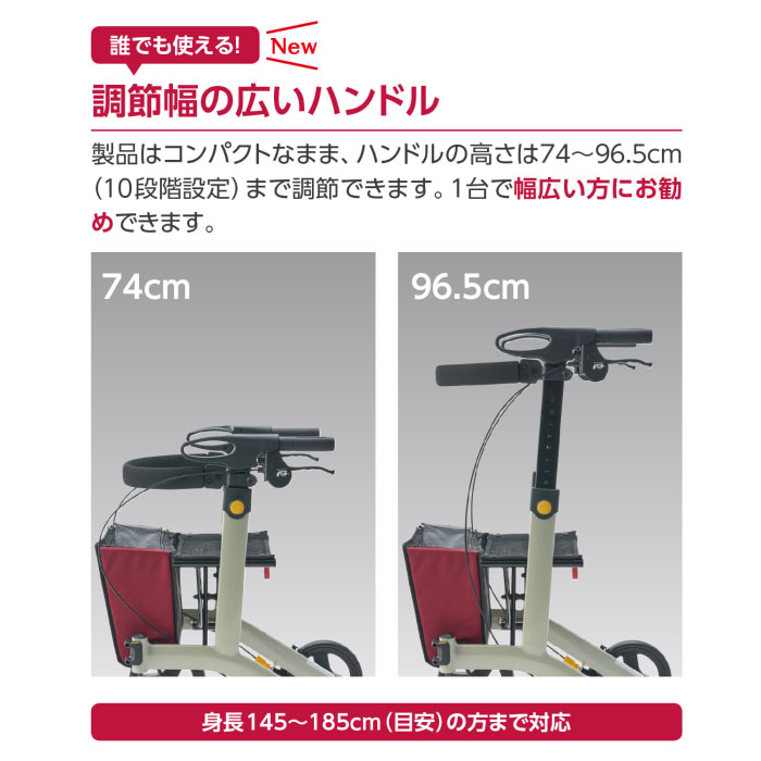★ お買い物ツーリング街乗りランドナーママチャリカスタム化改良品 ☆お買い物ツーリング街乗りランドナー ママチャリカスタム化