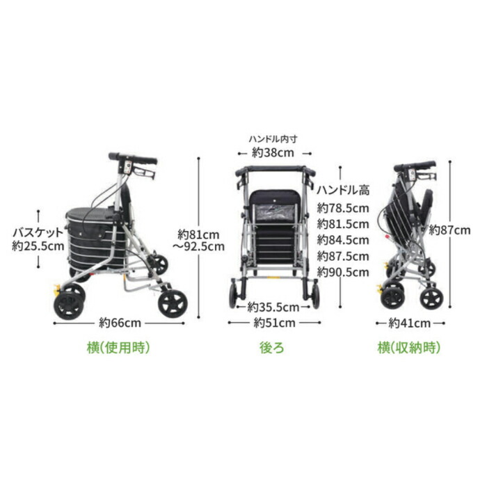真作/宮尾寿人/車海老/桐共箱付/布袋屋掛軸HC-728 真作】/岸田直穂/岸田寿三郎/海辺鶴図/桐共箱付/布袋屋掛軸HF