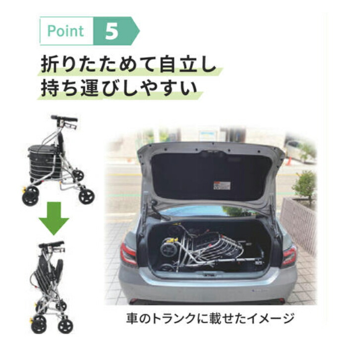 真作/宮尾寿人/車海老/桐共箱付/布袋屋掛軸HC-728 島製作所 歩行車 高齢者 手押し車 シンフォニーバスケットSP