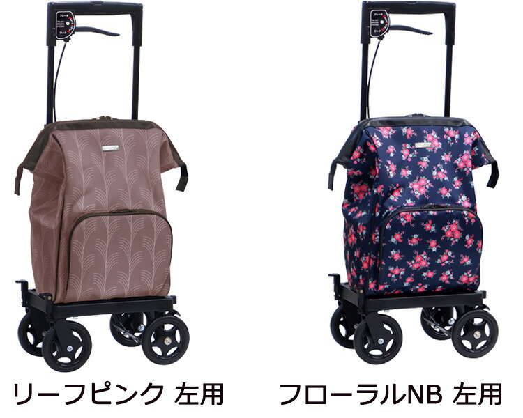 メロディプリモグランデ 島製作所