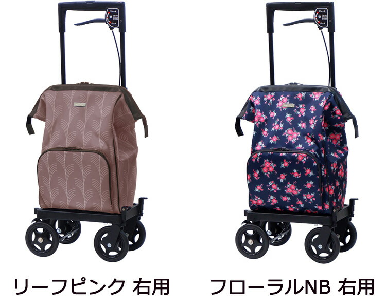 メロディプリモグランデ 島製作所