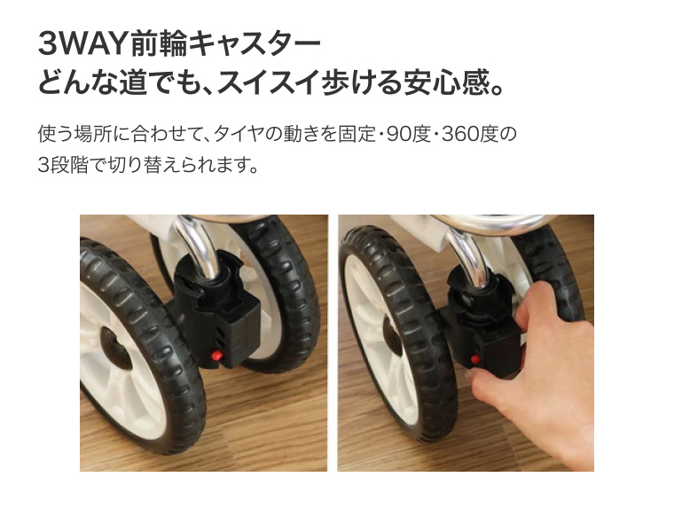 マキテック シルバーカー ワゴンタイプ ノーブルワゴン Mサイズ NBW-1M