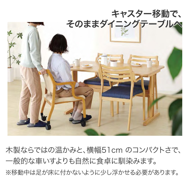 ユカリンさま専用②アンファン 椅子1脚 コーハウス カウンターチェア 高さ97cm｜ヨーロピアンクラシックホワイト